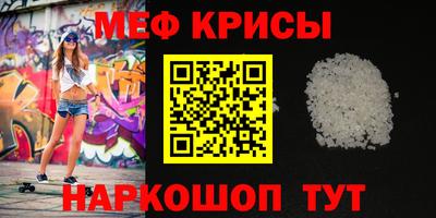 героин Тверь