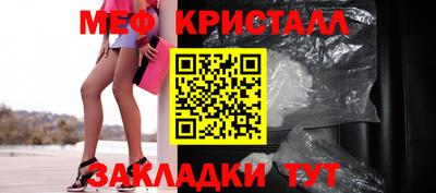 apvp Татарск