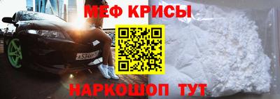 apvp Татарск
