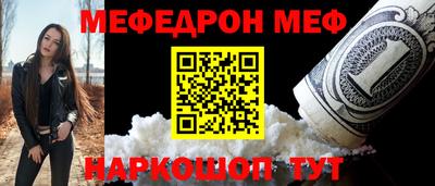 гашишное масло Тара