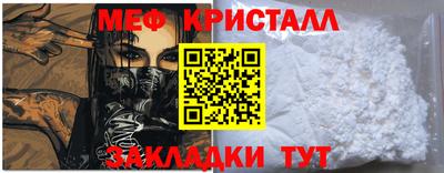 гашишное масло Тара