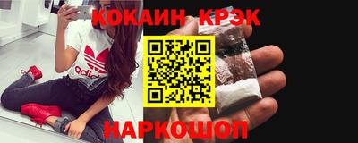 apvp Татарск