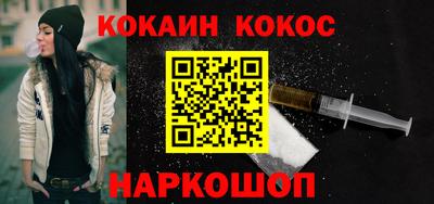 apvp Татарск