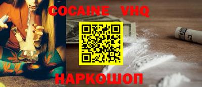 героин Тверь
