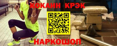 героин Тверь