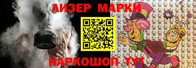 гашишное масло Тара