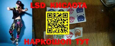 героин Тверь