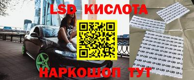 героин Тверь