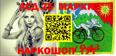 гашишное масло Тара