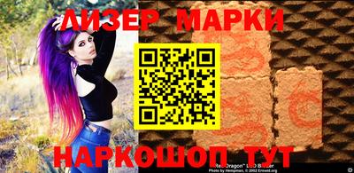 apvp Татарск