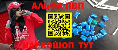 гашишное масло Тара