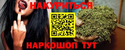 apvp Татарск