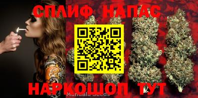 героин Тверь