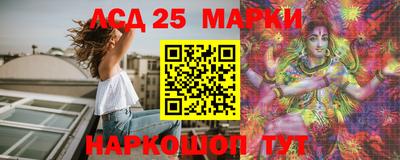 apvp Татарск