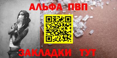 героин Тверь