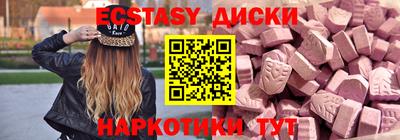 apvp Татарск