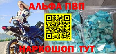 героин Тверь