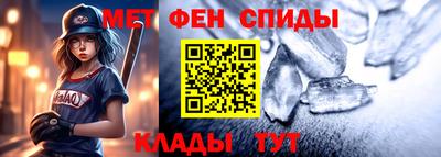 apvp Татарск