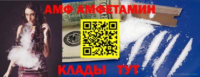 apvp Татарск