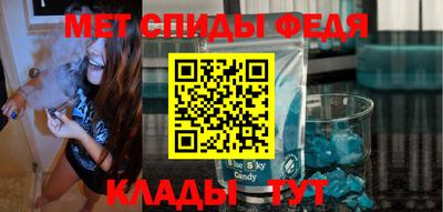 героин Тверь