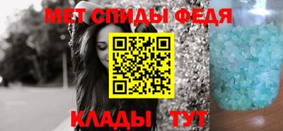 apvp Татарск