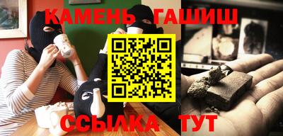apvp Татарск