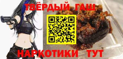 apvp Татарск