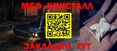 apvp Татарск