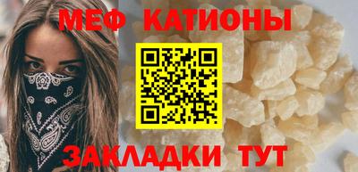 гашишное масло Тара