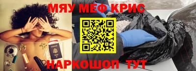 героин Тверь