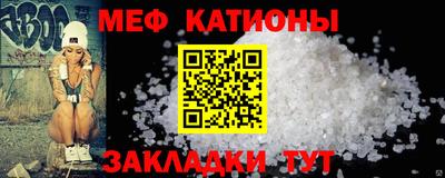 гашишное масло Тара