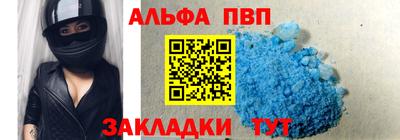 героин Тверь