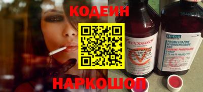 героин Тверь